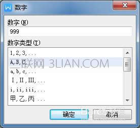 wps�������������Ӕ��־�̖