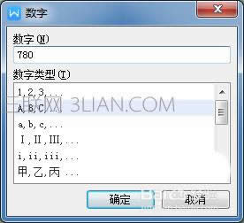 wps�������������Ӕ��־�̖