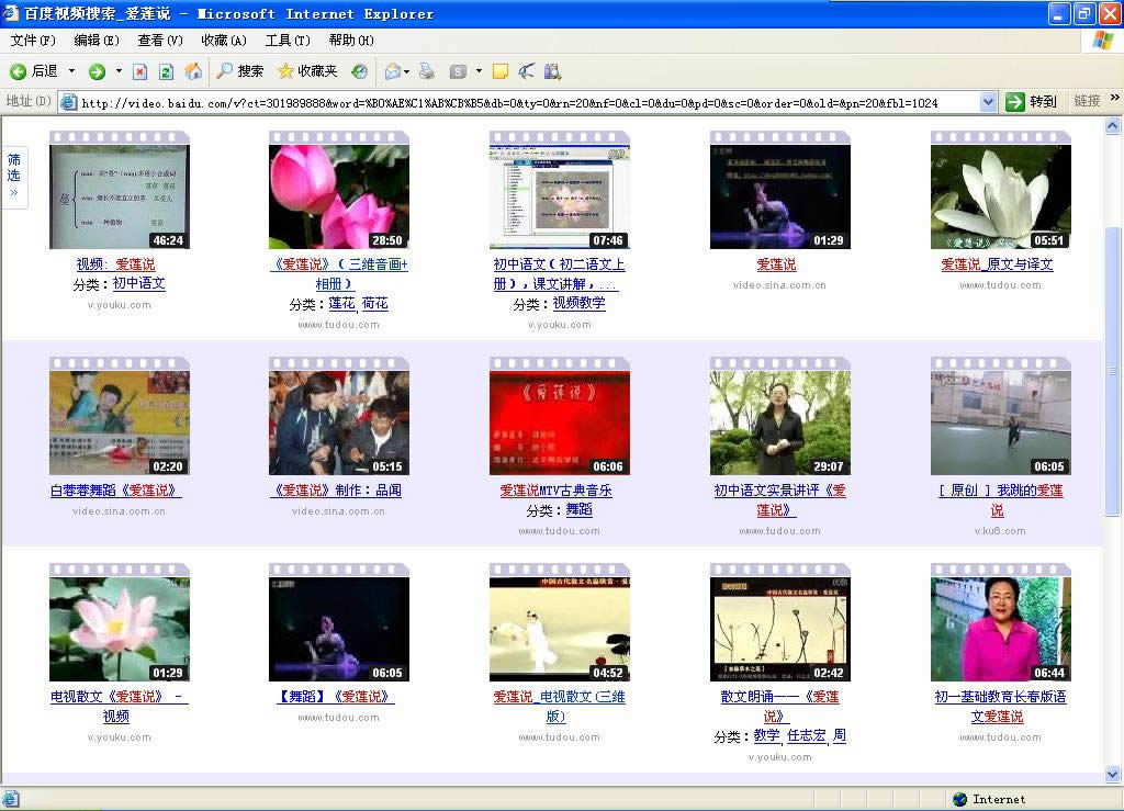 wpsʾ̳̣ÿؼڻßƬﲥžWjҕl Ľ̳