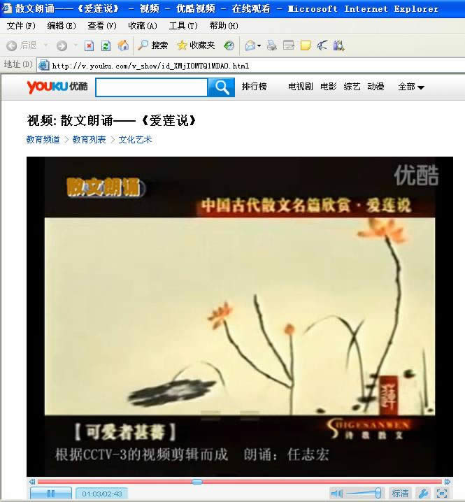 wpsʾ̳̣ÿؼڻßƬﲥžWjҕl