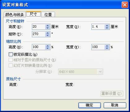 WPS��ʾ�������x�D�δ�������