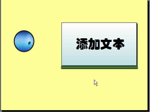 WPSʾDԔ̳̣BmӮһ|l