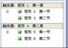 WPS��ʾ��������ʽ�б팧��ģ��