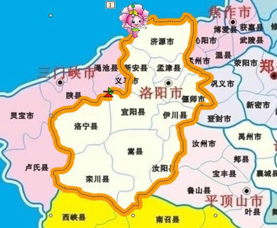 WPS��ʾ��׌���x�D���p��׃��Ӯ�·����