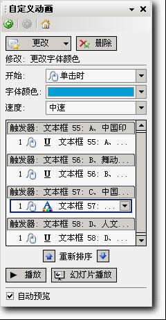 wpsʾDԔ̳̣\ԶxӮ{Чx}