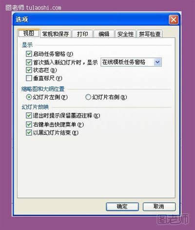 �@ʾ�x헌�Ԓ��