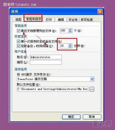���x헙����ГQ����Ҏ�ͱ���