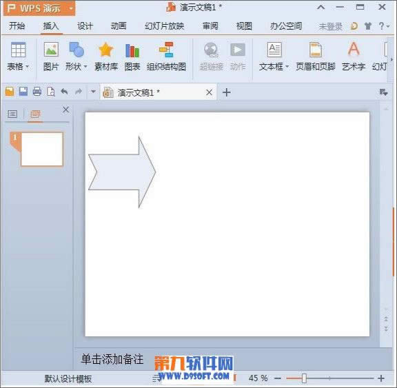 WPS��ʾ�����D�β���DƬ