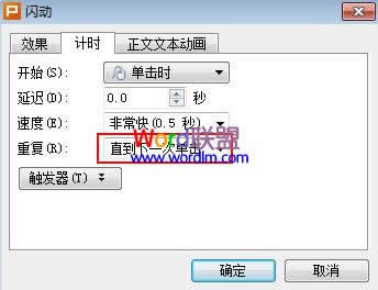 ֱ����һ�ΆΓ�