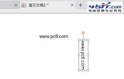 wps��ʾ��ô�����ı���