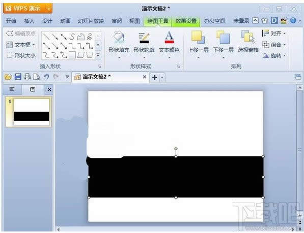 WPS��ʾ��ô�����z��ѭ�h(hu��n)���ŵ�Ч�� ��