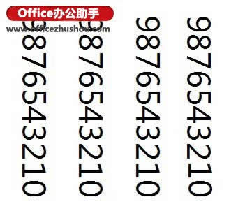 WPS��ʾ������Ӌ�r��