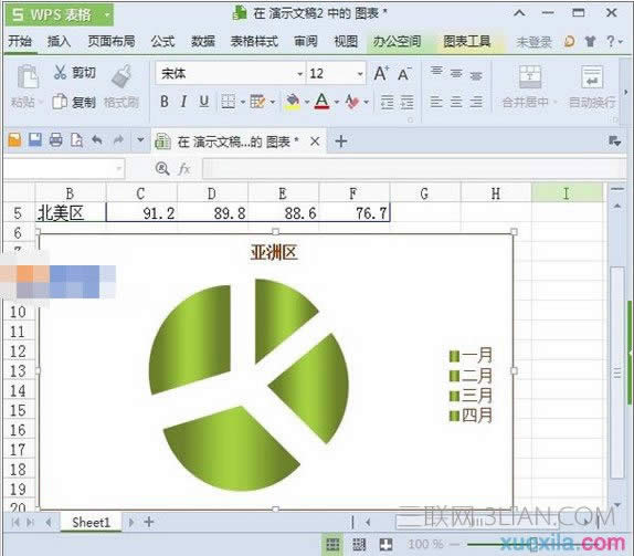 wps��ʾ����ô��������D