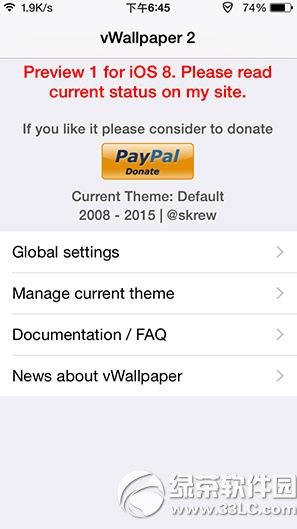 vwallpaper2DԔ(x)̳ vwallpaper2k