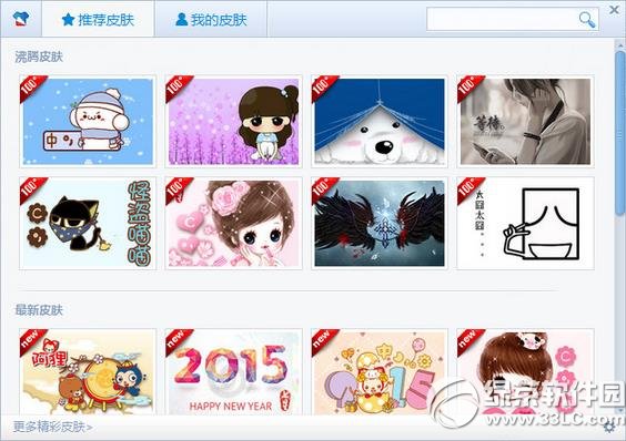 ٶݔ뷨ôQƤwٶݔ뷨QƤwE