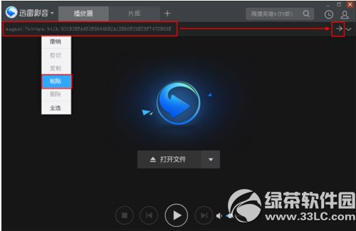 wpsߙ[kwpsߙ߀ԭk