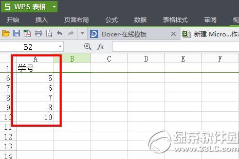 wpsY(ji)ɶطO(sh)wpsY(ji)O(sh)k