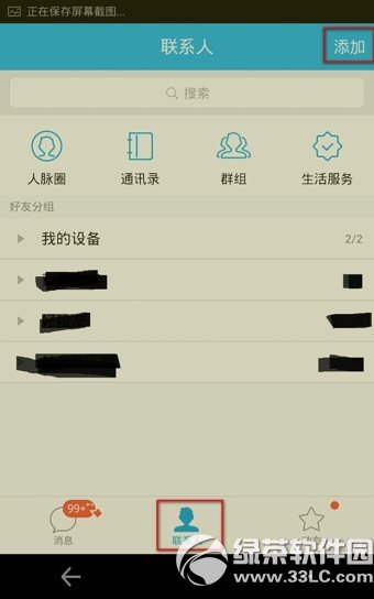 ֙CqqԒ֙CqqԒʹ÷