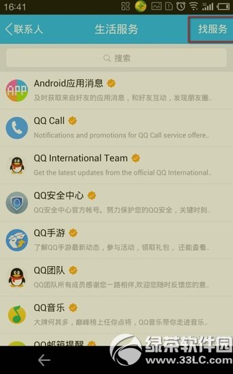 ֙CqqԒ֙CqqԒʹ÷