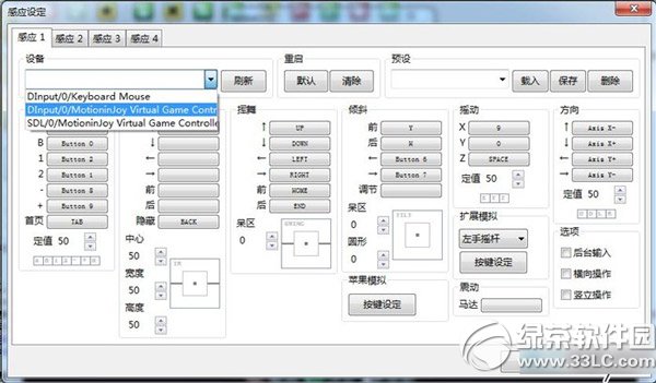 dolphinģMֱOý̳ dolphinģMOòE