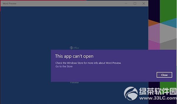 win10officeo_}̎kDԔf