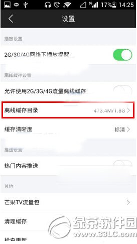 âtvxôO âtv֙CxOý̳