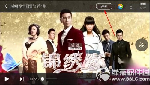 icaughtu proôbO icaughtu prodbOý̳