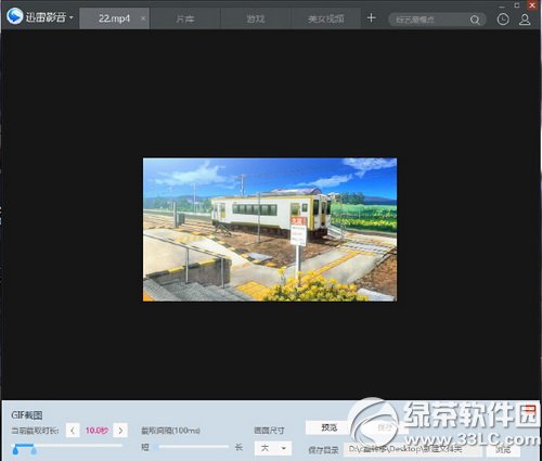 ӑBDƬgifô ѸӰgifӑBDƬD