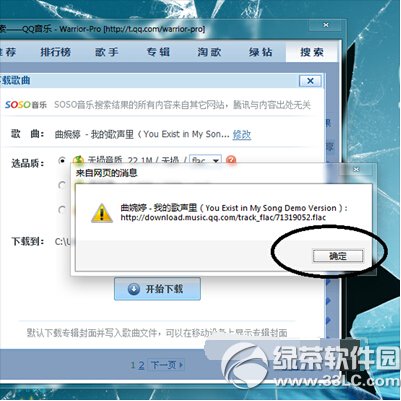 qqG@ôƽ qqG@ƽadʹý̳