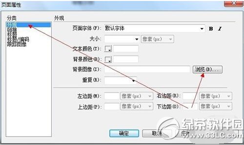dreamweaverôOñDƬ dreamweaverDƬOý̳̈D