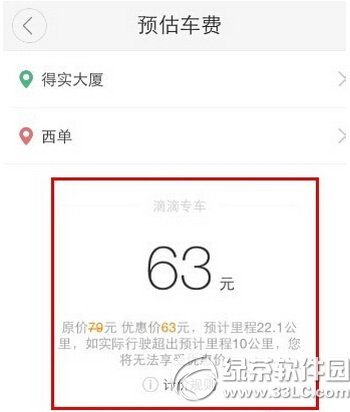 εΌ܇ô εΌ܇ʹ÷DĲE