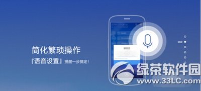 ΢Űlʲô|Ч ΢Űlʲô