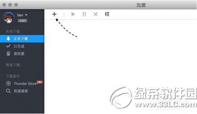 macѸô macѸʹÈDĽ̳