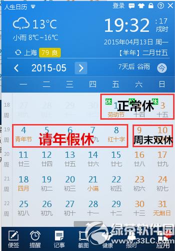 ֧(lin)Jʲô Jʲô