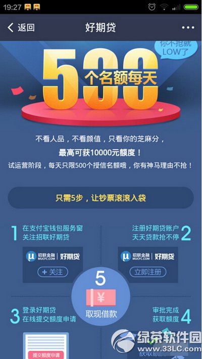 ֧JôՈ ֧JՈ̳̈D