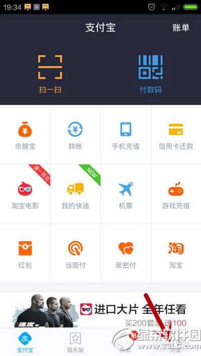 ֧JôՈ ֧JՈ̳̈D