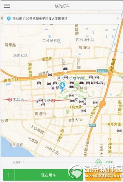 Ĵ܇һ̖܇ȯôãĴ܇һ̖܇ȯʹ÷