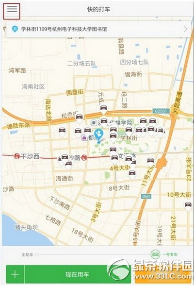 Ĵ܇һ̖܇ȯôãĴ܇һ̖܇ȯʹ÷