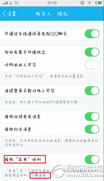 qqô vӍqqʹO(sh)ÈDĽ̳