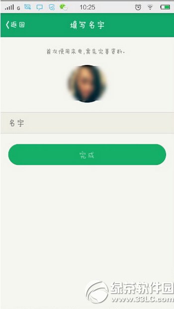 qqô vӍqqʹO(sh)ÈDĽ̳