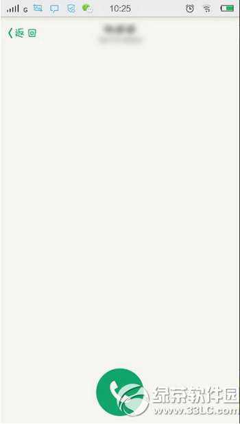 qqô vӍqqʹO(sh)ÈDĽ̳