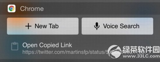 ioschromeg[417ոd ֲ֧͑ÔUչ