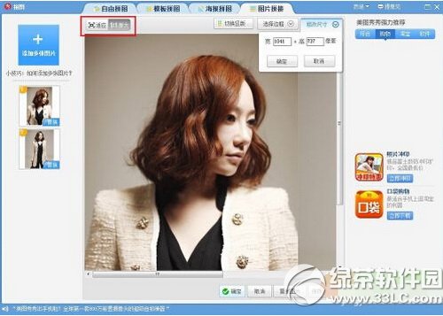 DôopƴD DopƴD̳̈D