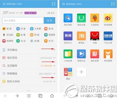 ֙C(j)ucg[ôƬ ֙C(j)ucg[d^ӰƬ̳