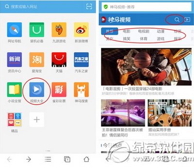 ֙C(j)ucg[ôƬ ֙C(j)ucg[d^ӰƬ̳