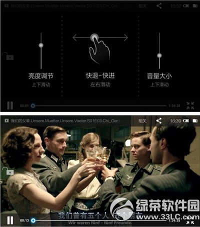 ֙C(j)ucg[ôƬ ֙C(j)ucg[d^ӰƬ̳