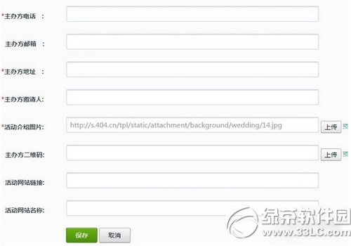 ΢����Ո����ô���� ΢����Ո����������(�D��)