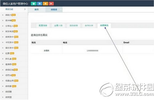 ΢Ո(qng) ΢Ո(qng)(D)