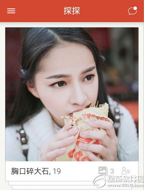 ̽̽app ̽̽app淨DԔ(x)̳Ԕ(x)f(shu)