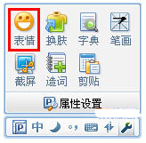 qqݔ�뷨��ô����� qqݔ�뷨�����������D��